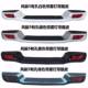 Suitable for Great Wall Pickup Truck Fengjun 3, 5 Rear Bumper European Version Rear Bumper Fengjun 7 Modification Parts All-Iron Fengjun 6