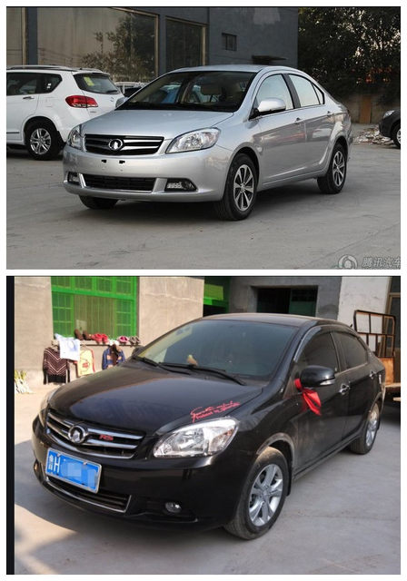 Suitable for Great Wall Tengyi C30 Front and Rear Bumpers, C30 Front Bumper, Great Wall C30 Front Bumper, Front Surround Bumper