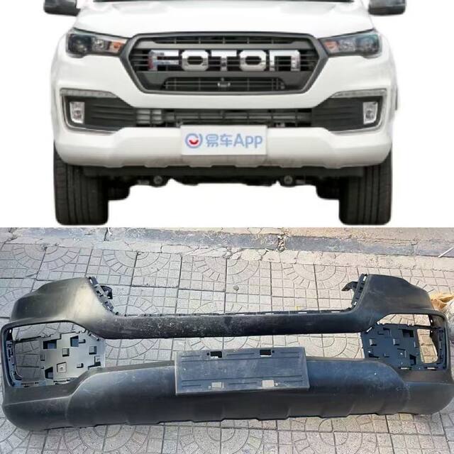 Suitable for Foton Tunland Yutu 8 and Yutu 9 Front Bumpers, Foton Yutu Front Guard Bar, Tunland Accessories, Painted Finish