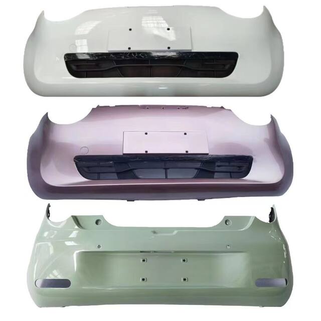 Suitable for Changan Lumin Front Bumper, Changan Lumin Lumin Rear Bumper, Front and Rear Bumper Paint