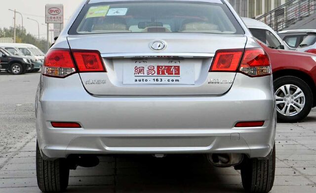 Suitable for Great Wall Tengyi C30 Front and Rear Bumpers, C30 Front Bumper, Great Wall C30 Front Bumper, Front Surround Bumper