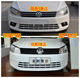 Suitable for the New Volkswagen Jetta Models 13, 14, 15, 16, 17, 18, and the New Santana Front and Rear Bumper Guards