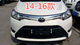 Suitable for Toyota Vios Bumper Models 08-13, 14-16, Original Front and Rear Bumper Surround, Front Bumper Guard, Rear Bumper Guard