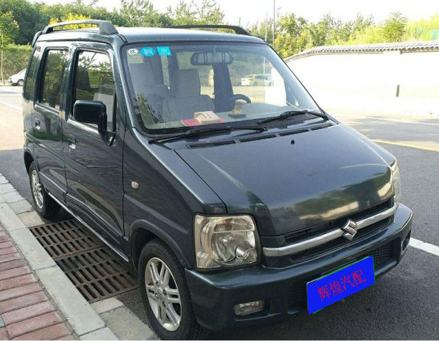 Suitable for Changhe Suzuki Beidouxing Front and Rear Bumpers 1.0, Rear Bumper, Front Bumper, 1.4L Car Parts