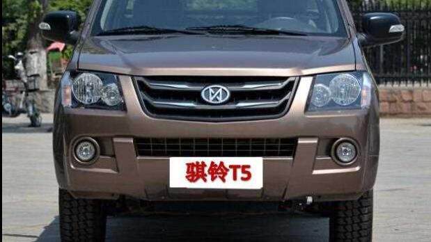 Suitable for Haige Yujun Front Bumper Jiangling Bell T3T5T7 Pickup Front Bumper Jiang Hua Rui Bell Front Bumper Belt Paint