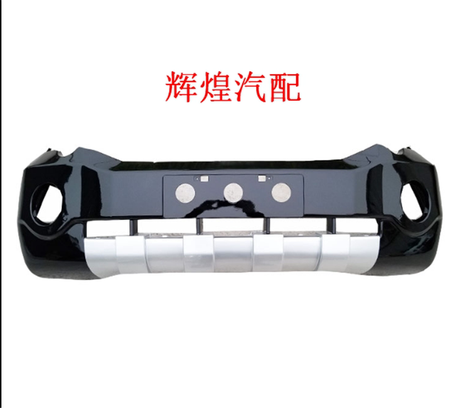 Suitable for Foton Sapp Front Bumper, Conqueror 6 Front Bumper, Legend Front Bumper, Front Guard Bar, Pickup Truck Front Anti-Collision Bar