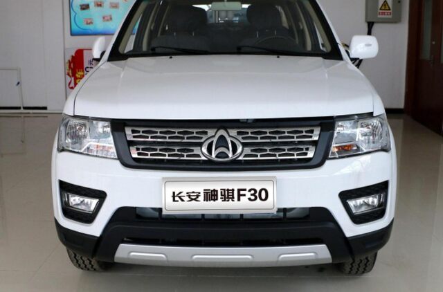 Suitable for Changshenf30 Front Bumper Changan Magical Pickup Truck Front Bumper Single and Double Row Car Accessories