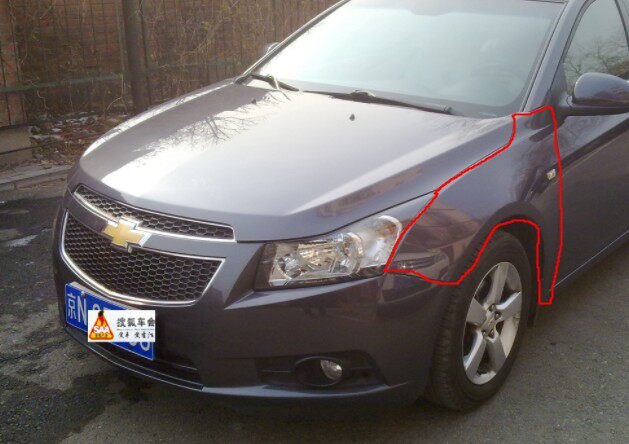 Suitable for Chevrolet Cruze Front Left and Right Fenders, 09-14 Models, Old Cruze Fenders with Paint, Premium Quality