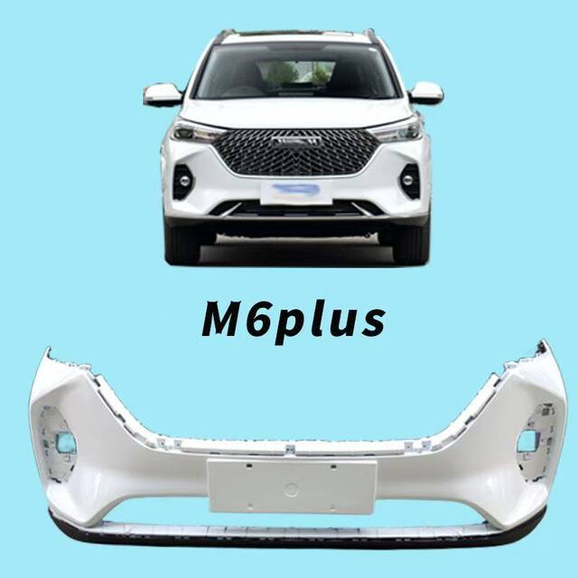 Suitable for Great Wall Haval M6 Front Bumper, Haval M6 Front Bumper, Large Surround Front Face, M6Plus Bumper