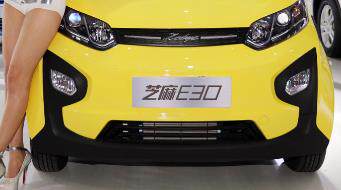 Suitable for Zotye Zhongyi E30 Front and Rear Bumpers, Zhongyi E30 Front and Rear Body Kits, Zotye Zhongyi Front Bumper, Front and Rear Guard Bars