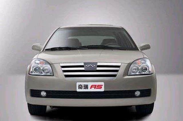 Chery A5 Front Bumper A516 Front Guard Bar Front Anti-Collision Bar Fulwin 3 Front Bumper Front Bumper Surround Painted Finish