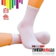 Màu tím chân nứt chân vớ màu tím vớ vớ chống nứt tất vớ nam loại gót mùa xuân và mùa thu chân khô chân nứt tất vớ chống gãy tất cổ cao hàn quốc
