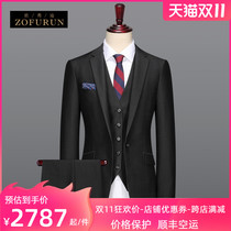 ZofuRun light luxury men men men casual suit suit suit dark plaid black suit business casual suit men