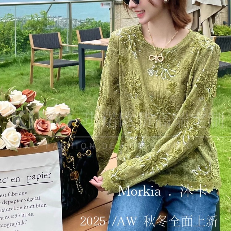 European Genuine Product Mk2025 Autumn Vintage Round-Neck Sequin Embroidered Hollow-Out Velvet Slimming Shirt Top 25B622