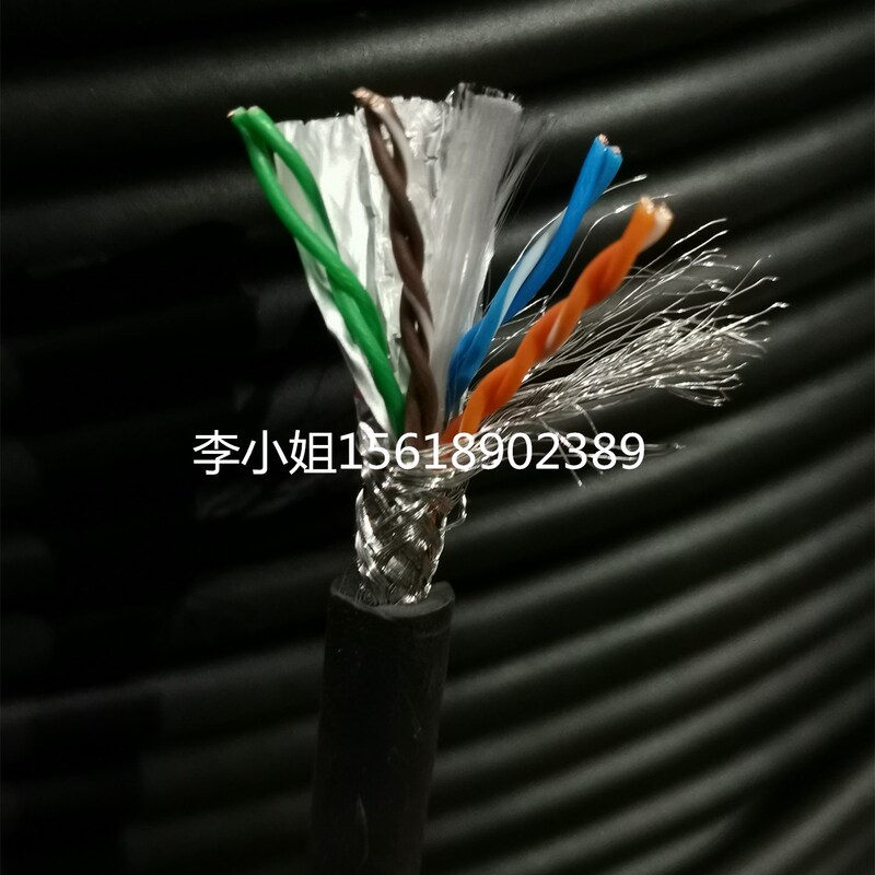 Flexible Black Industrial Ethernet Network Cable 8-Core Stp-Cat5E4 Twisted Pair Shielded 0.2/0.5 Transmission Cable