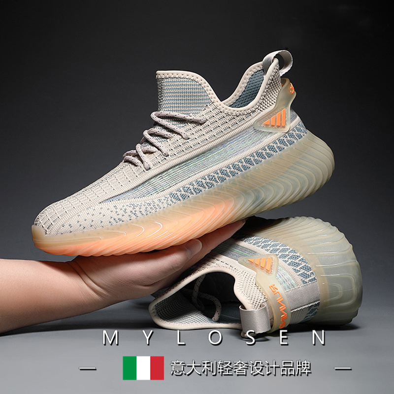 Mysterious Light Luxury New Breathable Solid Color Popcorn Coconut Sneakers Fashionable Lightweight Men's Casual Running Shoes