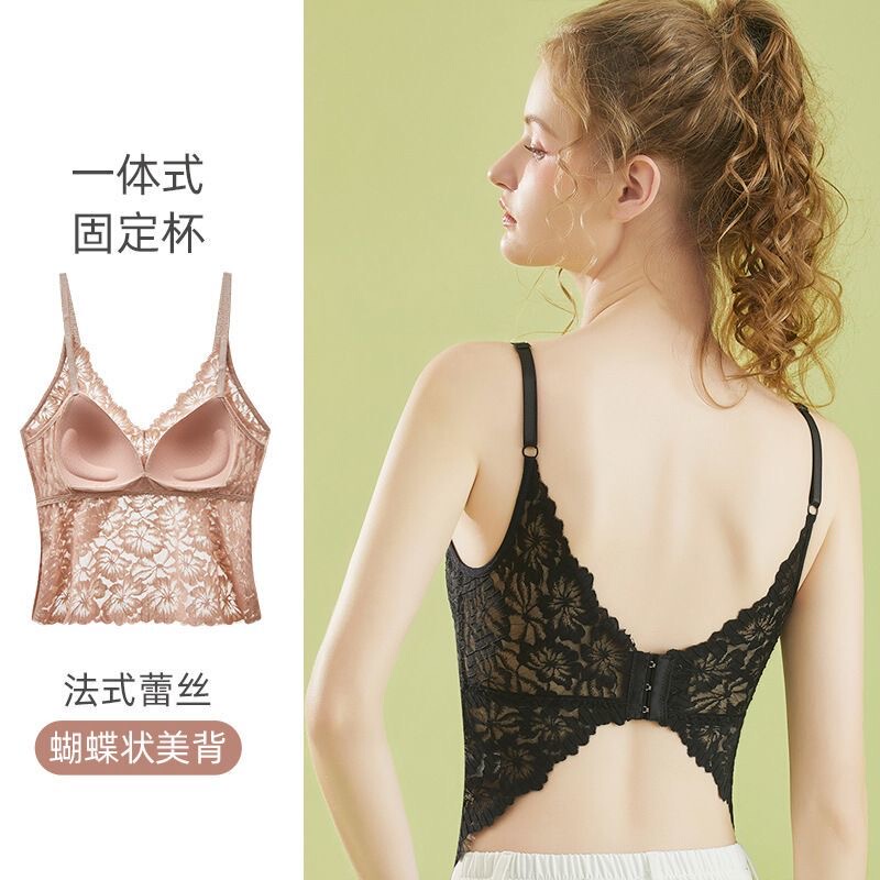 Sexy Lace Backless Camisole with Chest Pads, Summer Thin Style, Inner Wear with Butterfly Lace, Tank Top Style Bra