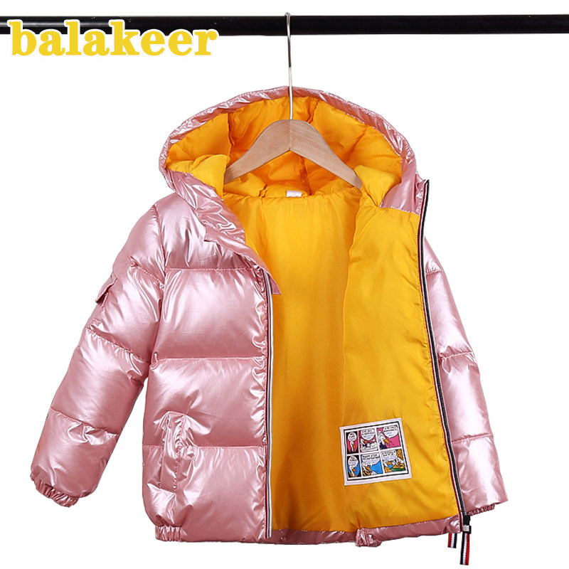 Balla middle child feather jacket baby boy and girl baby bright silver down jacket warm coat thickened and free washed