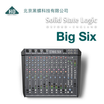 Black Butterfly Selection·SSL BIG SIX analog mixer summming
