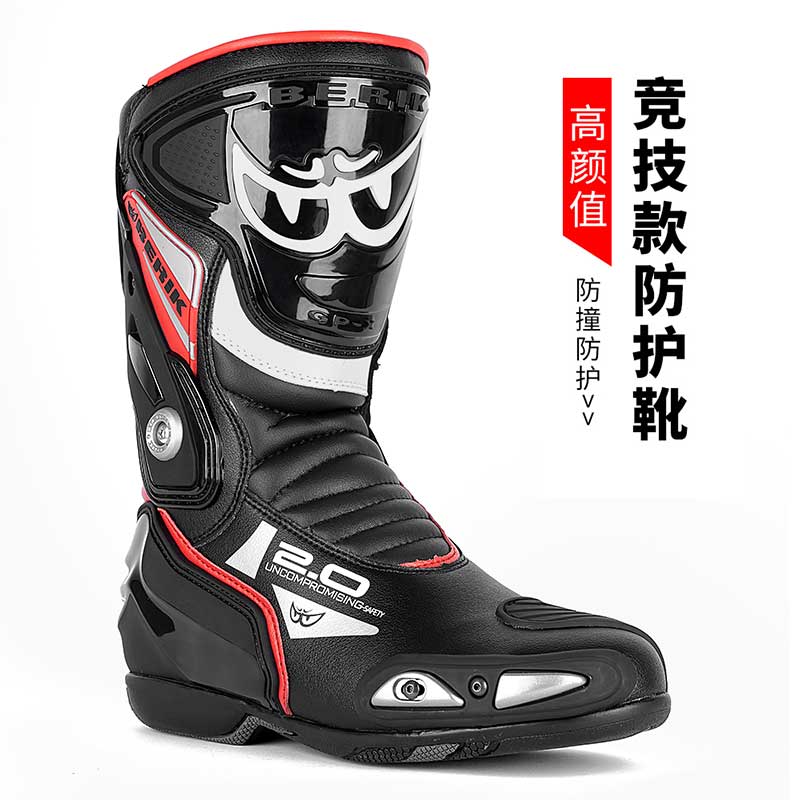 berik motorcycle riding boots racing boots racing men's anti-fall eyeshoe locomotive sports car sports car sports boots female summer-Taobao