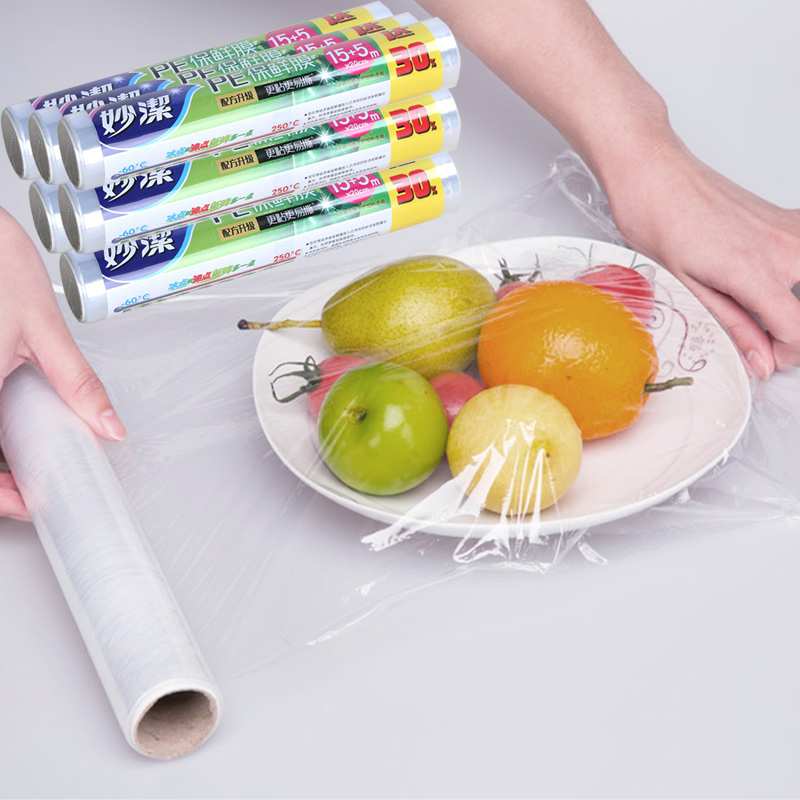Miaojie PE plastic wrap 20cm*20m small bowl 6 rolls food fruit microwave oven with large bowl film to lose weight