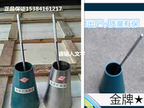 CA Mortar Expansimeter Barrel Silo Ca Stainless Steel Iron Mortar Extension Tester 5 0 * 150 * 150 1 0 0
