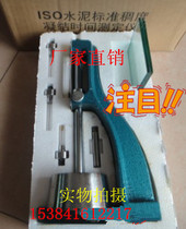 Cement Consistency and Condensation Time Tester New Standard Vika Instrument
