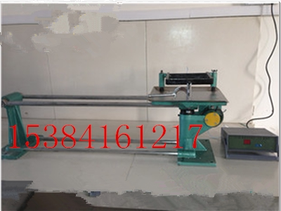 ZT-96 Cement Sand Vibration Table Controller Counter Springboard Screw Vibration Table