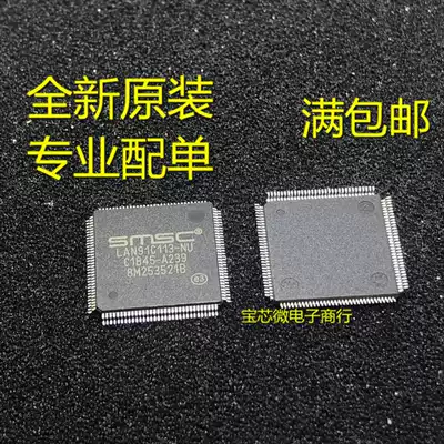 Original LAN91C113-NU LAN91C113 TQFP128 quality assurance spot can be shot directly
