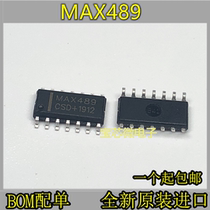 New original dress patch XCF01SVOG20C XCF01S storage chip IC TSSOP-20