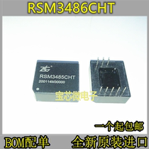 New RSM3486CHT Isolation transceiver isolation 485-module straight-plug DIP-10 package can be straight shot