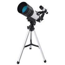  Astronomical telescope professional skygazing 10000 times Student stargazing meter boy 100000 space primary school student HD