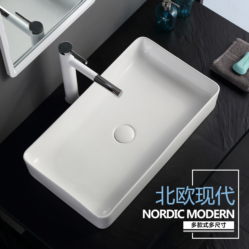 Nordic Minimalist Terrace Basin Wash Basin Home Dressing Room Ceramic Art Basin Single-sided Tray Small Balcony Basin Washbasin