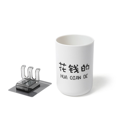 家用免打孔吸壁式牙刷架套装