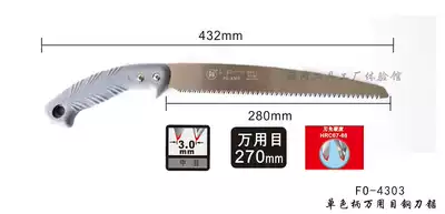 Japan Fukuoka Wood saw handmade saw garden saw handmade saw waistline saw woodworking saw saw cutter saw knife Wood saw knife Wood saw