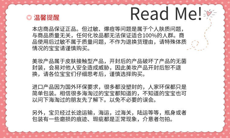 [Bộ đếm chính hãng] 妃 妮妮 光 感 精 霜 kem kích thích khả năng tự sửa chữa của da để trở nên dẻo dai và mịn màng hơn klairs kem dưỡng