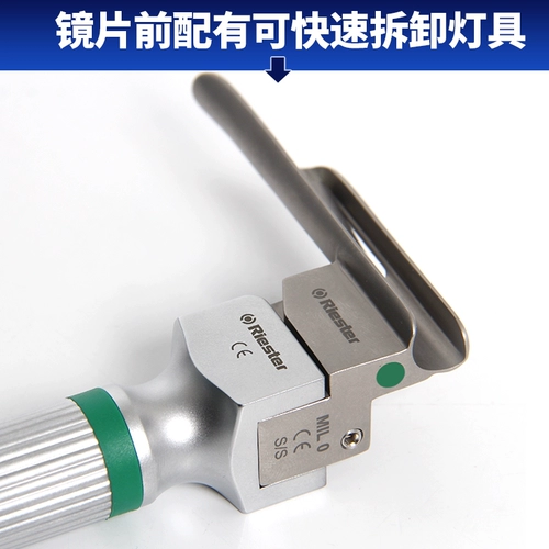 Медицинская интубация для взрослых для новорожденных из нержавеющей стали