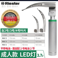 Светодиодные оптические волокно