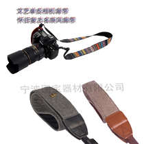National Wind Shoulder Strap Single Counter Camera Braces Cable-cross Micro Single-Phase Machine With Camera Accessories