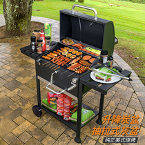 Norsong Garden Barbecue Grill Home Charcoal Folk Lodge Courtyard Barbecue large outdoor area European and American bbq