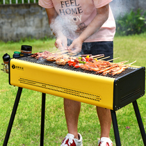 Barbecue Grill Home Charcoal Portable Outdoor Grill Home Carbon Baking String Stove Indoor Field Full Suite Of Tools
