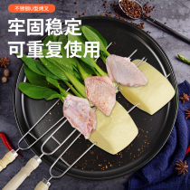 Norsong Garden Barbecue With Feet Toasted Stainless Steel Oven Wood Handle Barbecue Accessories Tool Inserted Chicken Wings Ham