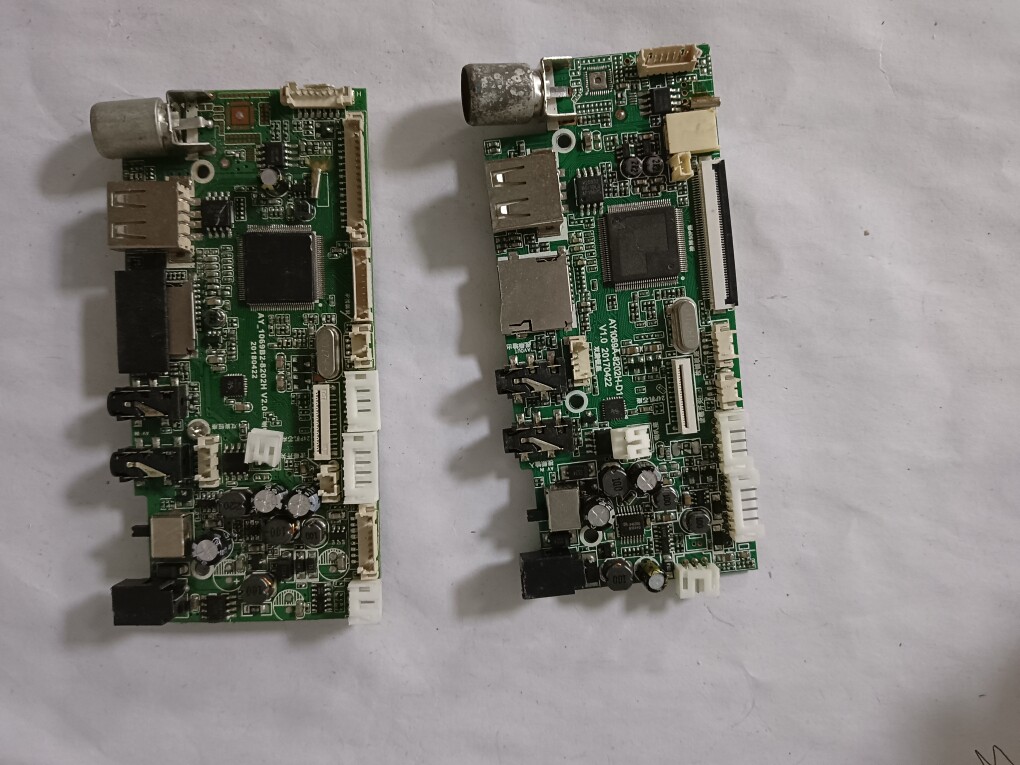 Senko Xia Xinjin Zhengzheng Various brands with reading disc function universal main board universal variety of sizes screen-Taobao