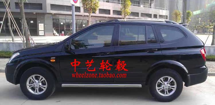 Roewe W5 Chase V80 bánh xe chính hãng 16 18 19 inch W5 RX8 Aiteng sửa đổi vòng thép hợp kim nhôm - Rim mâm ô tô giá rẻ