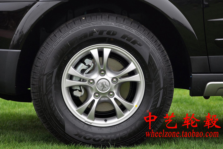 Roewe W5 Chase V80 bánh xe chính hãng 16 18 19 inch W5 RX8 Aiteng sửa đổi vòng thép hợp kim nhôm - Rim mâm ô tô giá rẻ