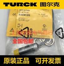 Turck proximity switch NI4-M12-AN6X NI15-M30-AN6X NI8-M18-AP6X