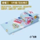 Mẫu giáo quilt ba mảnh cotton trẻ em quilt nap bông có thể tháo rời giường với lõi sáu mảnh