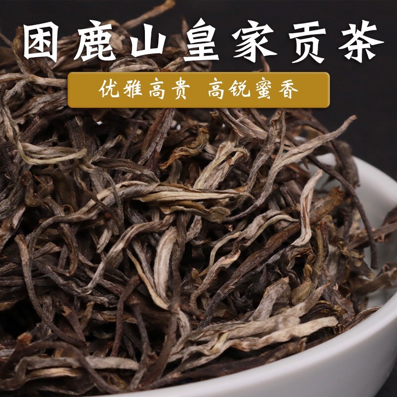 2026 Spring In-Stock Jade Lamp Elderly Pu-Erh Tea Raw Tea Ning'Er Kunlu Mountain Royal Tribute Tea Ancient Tree Loose Tea High Aroma 500g 2026 Spring In-Stock Jade Lamp Elderly Pu-Erh Tea Raw Tea Ning'Er Kunlu Mountain Royal Tribute Tea Ancient Tree Loose Tea High Aroma 500g