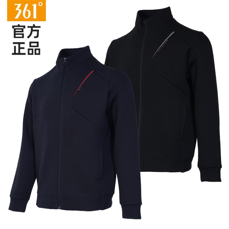 361 Degrees Men's 2026 Spring Windproof, Warm, Breathable Open-Front Sweatshirt, Moisture-Wicking Sportswear, Same Style as in Stores