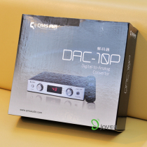 Installment interest-free QMS Sound Hui computer PC HIFI speaker decoder DAC-10P comes with pre-stage